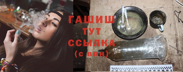 таблы Вязники